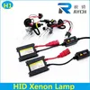 Best offer 12v 35w/55w H1 Hi/Lo Bi-Xenon Hid bulb xenon Manufacture Auto HID Xenon Light ,9-32V HID Xenon Bulb for H1 light