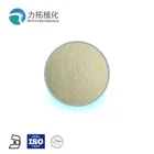 High quality Sunflower Lecithin Powder ,Sunflower Seed Extract,sunflower seed protein