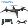 /product-detail/alibaba-expo-2-4g-automatic-anti-navigation-function-toy-rc-dron-with-camera-60740967622.html