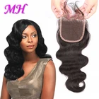 Wholesale Bulk Human Hair Extension Unprocessed High Quality Virgin Hair Bundle Body Wave 100% Brazilian Hair Extension 3Bundles