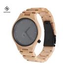 2018 New Luxury fashion watches custom stone watch Wooden Bracelet stone wood watches
