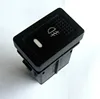Stable quality Fog light switch for Green and yellow Lighted illuminated Suzuki swift of fog light switch