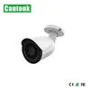 HD-IP CCTV Camera 2Mp Surveillance Security Camera onvif poe function
