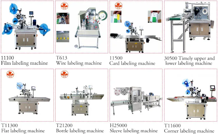 2 Automatic Hand Sanitizer Cosmetic Oil Juice Small Jar Label Printing Round Bottle Flat Jar Filling Labeling Machine factory