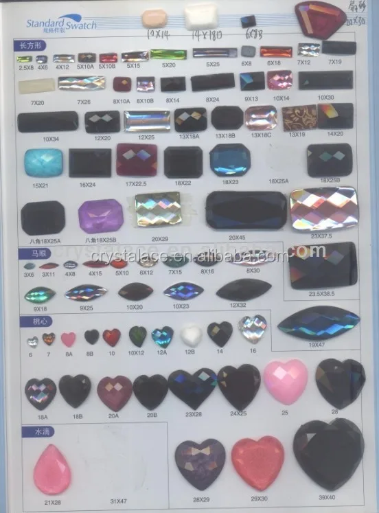 Resin material sew-on rhinestone marquise shape Crystal AB