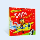 Professional children 3D pop up book print service