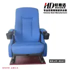 Home theater seating power recline home theater seating clearance home theater jbl