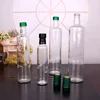 /product-detail/250ml-500ml-750ml-1000ml-round-shape-glass-olive-oil-bottle-with-screw-cap-62136533099.html