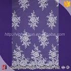 HC-0072 Hechun white bridal lace fabric online wholesale for wedding dress