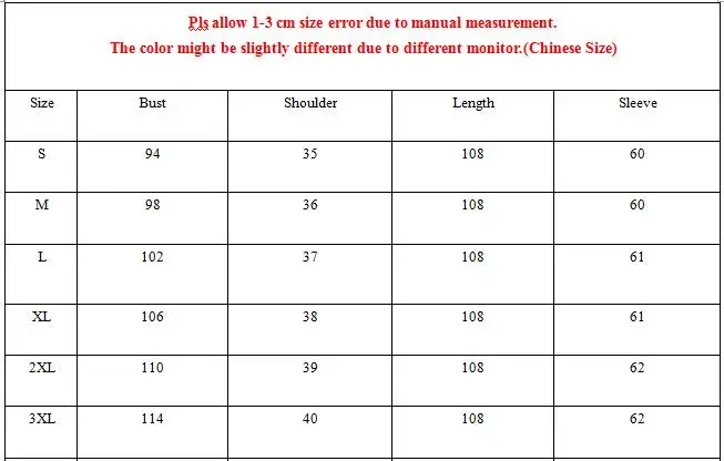 QQ20171206145511
