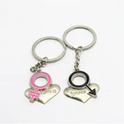 Love Key To My Heart Cute Couple Keychain Love Keychain Key Ring Party favors