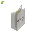 Custom Print Logo High Grade Paper Bag For Leather Shoes