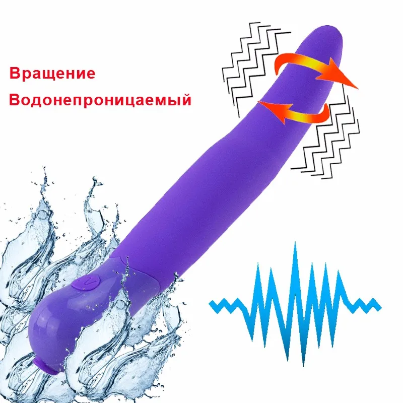 04_Russian