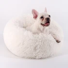 Hot Sales Cute Plush Pet Bed Dog Cheap Donut