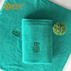 Soft 100% cotton hotel bath towel fabric luxury