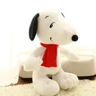 big ear dog red silky plush toy stuffed animals for girlfriend