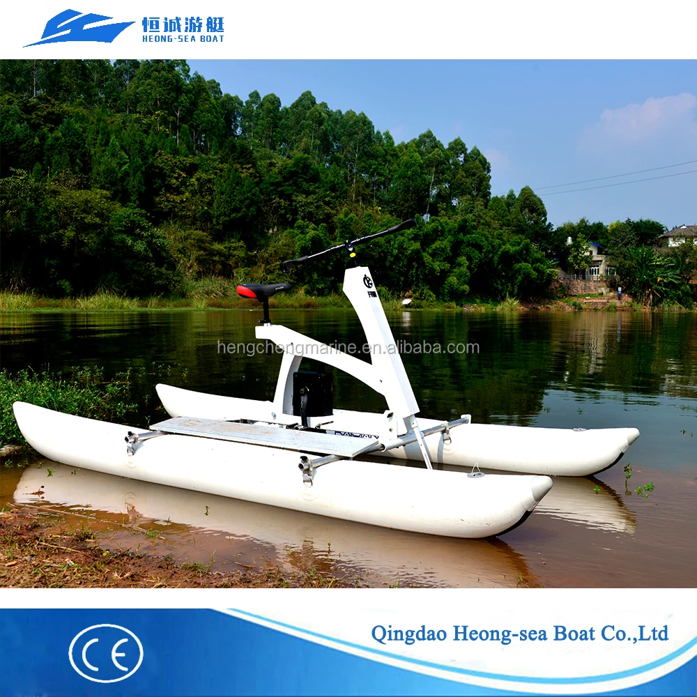 inflatable water bike
