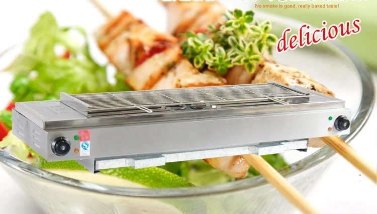 Industrial Electric Bbq Grill Barbecue Easy for Carry for Food EB-220