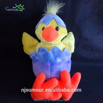 kellytoy yellow duck