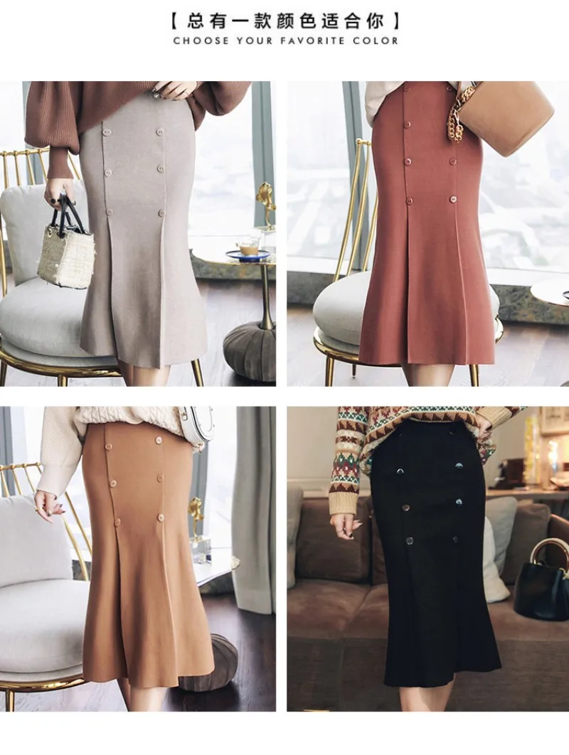 conew_20171201_014630_858