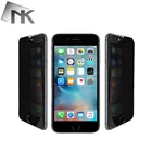 Privacy screen protector tempered glass Protector for iPhone 8