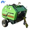 /product-detail/good-quality-agriculture-machine-mini-hay-baler-walking-tractor-60863768033.html