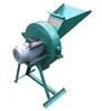 /product-detail/factory-directly-price-animal-feed-crusher-and-mixer-hammer-mill-60311677530.html