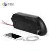 /product-detail/deep-cycle-48v-17ah-tiger-shark-lithium-ion-battery-pack-for-electric-scooters-60808002229.html