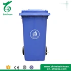 240l foot pedal garbage bin waste rubbish bin wheelie plastic recycle bin