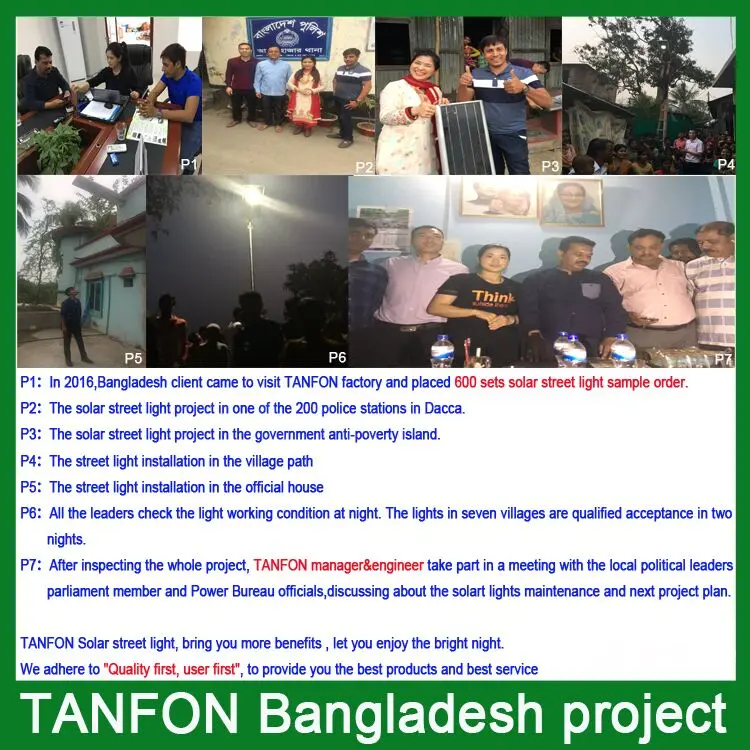 Bangladesn solar street light system project