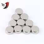 China zn disc force magnet strip for sale