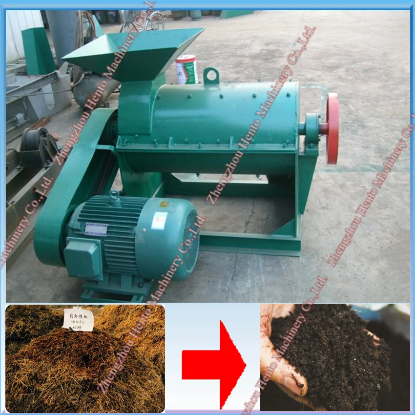 Compost Machine / Compost Grinder Buy Compost Machine