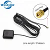 Car Singal Amplifier Receiver GPS Active Antenna For Navigation Night Vision With SMA Connector