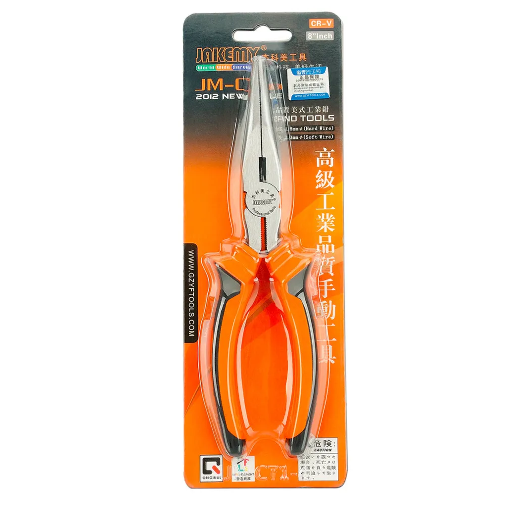 2017 Popular JAKEMY 8 Inch Pliers Long Pointed Nose Clamp Press Shear Wire Repair Tool