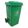 /product-detail/240-liter-outdoor-pedal-public-recycle-hospital-kitchen-medical-hdpe-plastic-waste-bin-62195676633.html