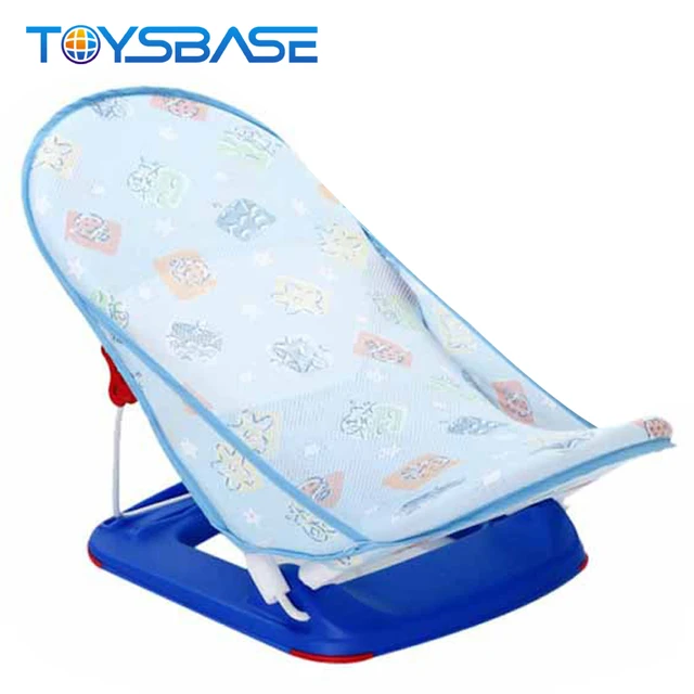 baby protective gear safe foldable baby shower chair,baby bather