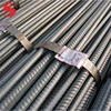 Manufacturer preferential supply high carbon steel iron bars for construction