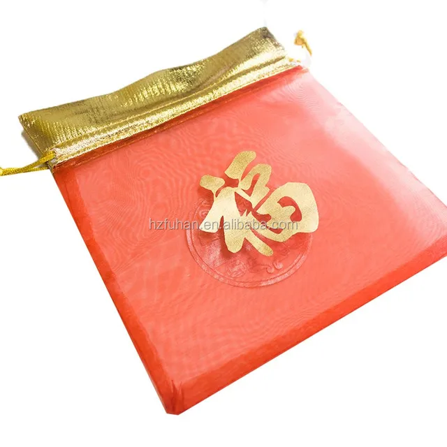 oversized gift bag