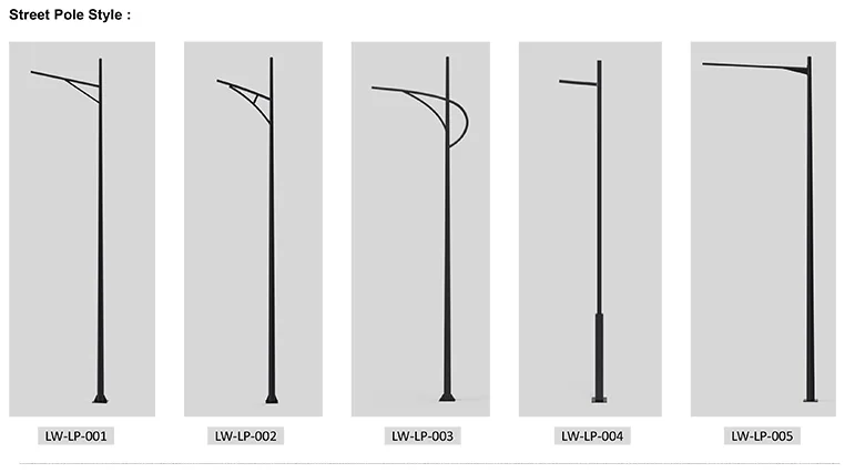 street-light-catalogs-Wesley-Zhu-1_11.png