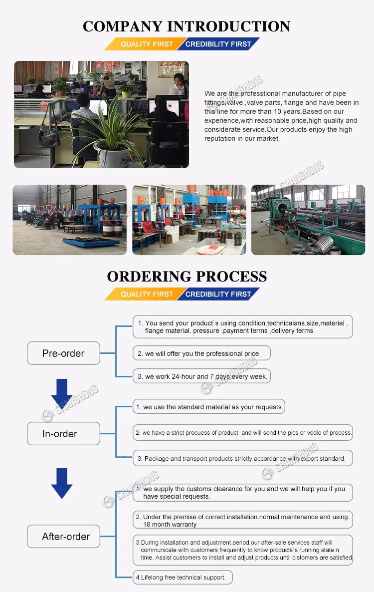 EPDM Flexible Multi Ball Pipeline Insulating Joints