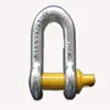 0.75 ton anchor shackle with bolt and nut