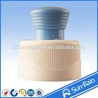 Screw Cap plastic sports cap/plastic bottle cap/plastic cap