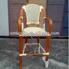 ar stool outdoor bamboo(DW-BC008)