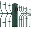 Wire mesh fencing for Parks / curvy welded fence / V Mesh Security Fencing