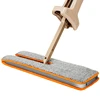 New Design Double Sided Switch Clean Flat Magic Mop Hand Push Sweepers Hard Floor Cleaner For Household Room