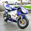 New and Nice Designed 110CC Motorcycle For Cheap Sale High Quality Chinese Red Pocket Bike