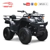 SP125-1 Shipao mobility scooter new tech engine fishing atv motorcycle