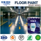 Hualong Anti Static Epoxy Floor Paint Middle Coat (KL-800)