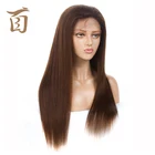 lace wig human hair human lace wig water wave human hair
