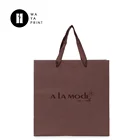 Clothes packing Free design Recycled Big brown paper bag